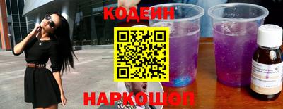 меф VHQ Конаково