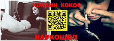 бутик Комсомольск-на-Амуре