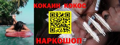 каннабис Коммунар