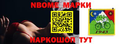 каннабис Коммунар