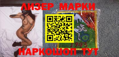 меф VHQ Конаково