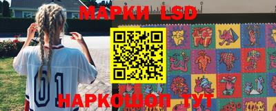 каннабис Коммунар