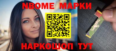 меф VHQ Конаково