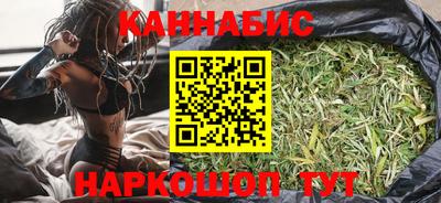 меф VHQ Конаково
