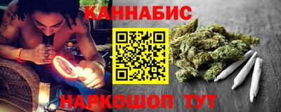меф VHQ Конаково