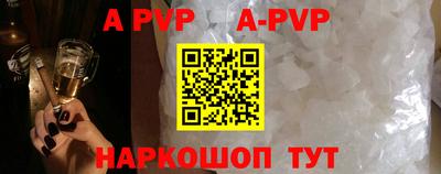 каннабис Коммунар