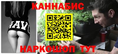 каннабис Коммунар