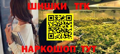 меф VHQ Конаково