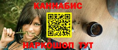 меф VHQ Конаково