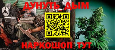 меф VHQ Конаково