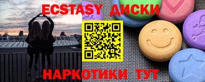 каннабис Коммунар