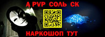 каннабис Коммунар
