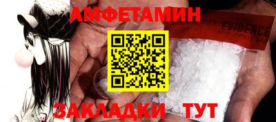каннабис Коммунар