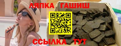 меф VHQ Конаково