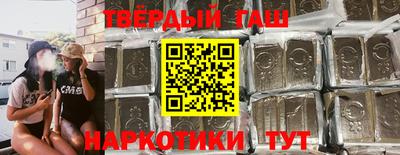 каннабис Коммунар