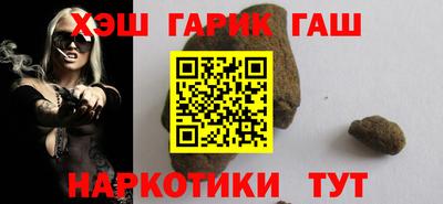 каннабис Коммунар