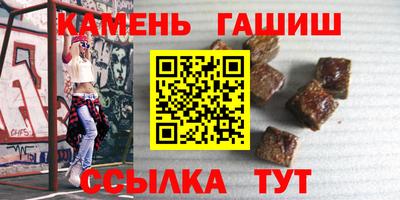 меф VHQ Конаково