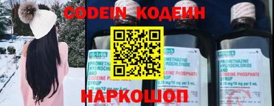 каннабис Коммунар