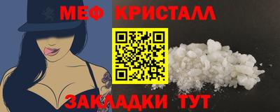 каннабис Коммунар